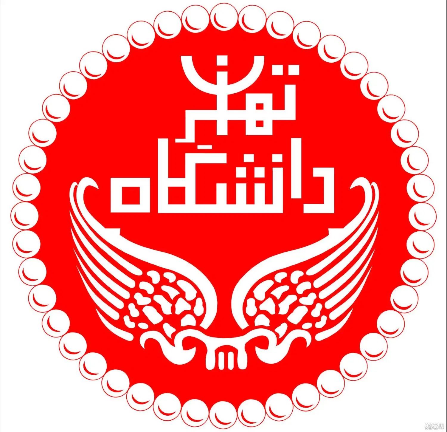 تدریس خصوصی معادلات دیفرانسیل،سیالات، ریاضی مهندسی|خدمات آموزشی|تهران, صادقیه|دیوار