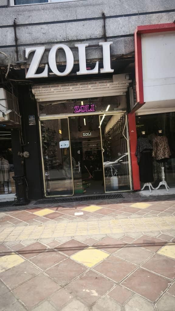 اجاره مغازه ۳۰ متر + ۷۰متر بر خیابان اصلی|اجارهٔ مغازه و غرفه|تهران, شهرک کیانشهر|دیوار
