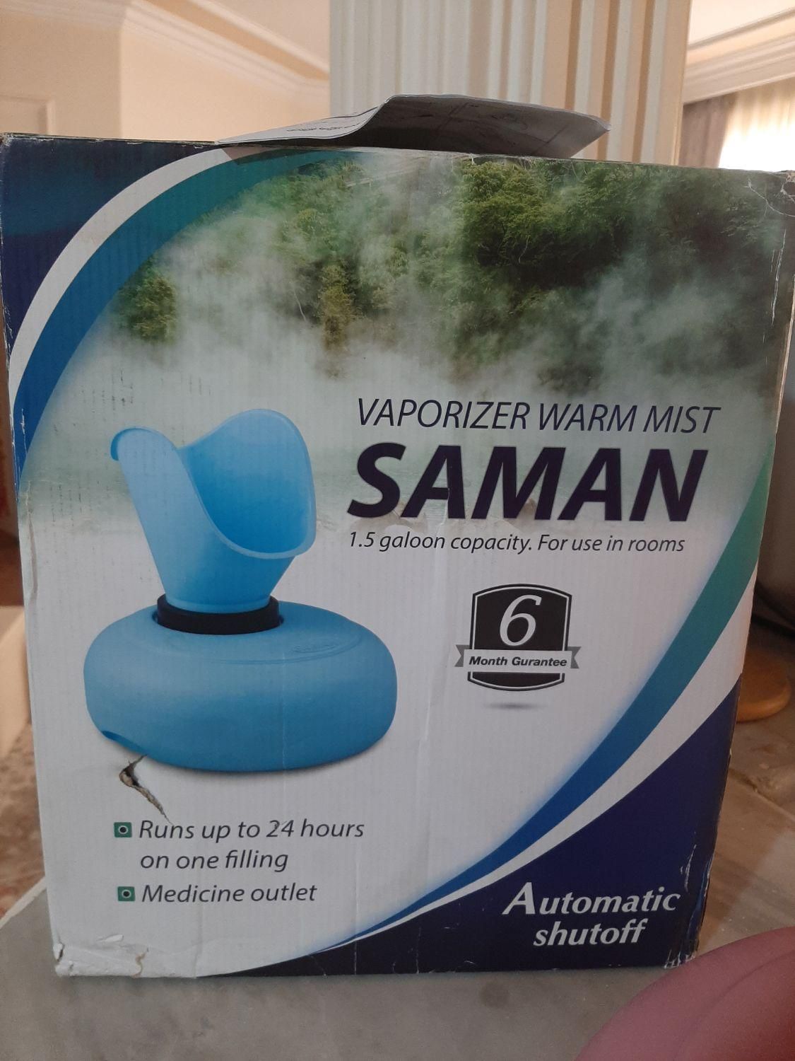 بخور گرم و رطوبت رسان سامان (۲ حالته صورت و محیط)|آرایشی، بهداشتی، درمانی|تهران, قیام|دیوار