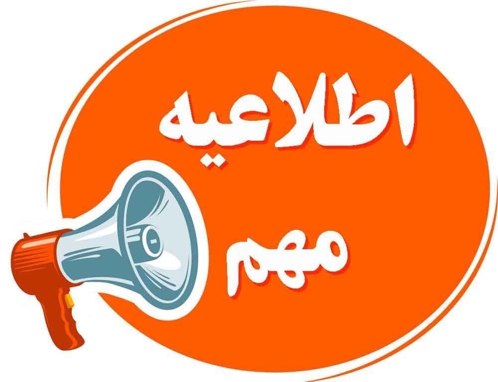 کلاس خصوصی زبان کودکان تا بزرگسالان|خدمات آموزشی|پاکدشت, |دیوار