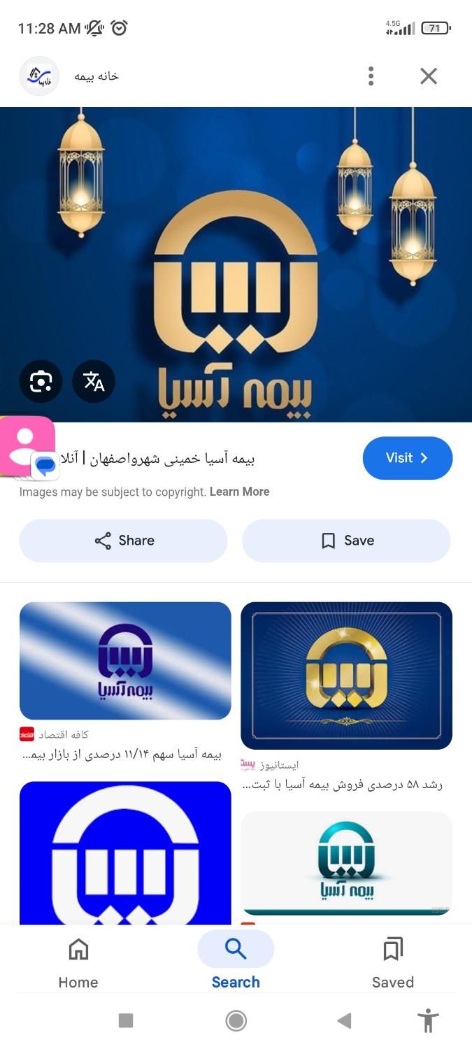 null