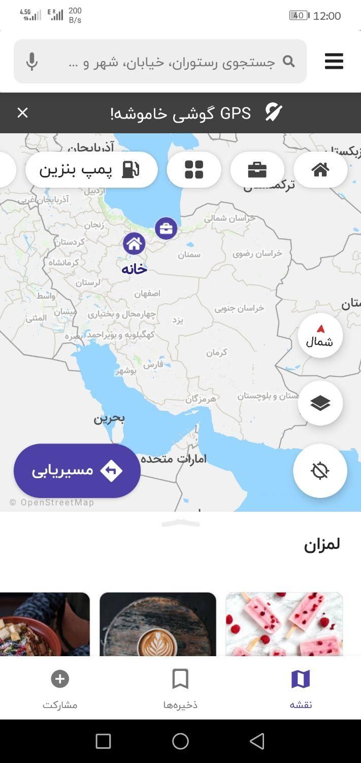 آژانس،ماشین دربست|اشتراک سفر|کنگاور, |دیوار