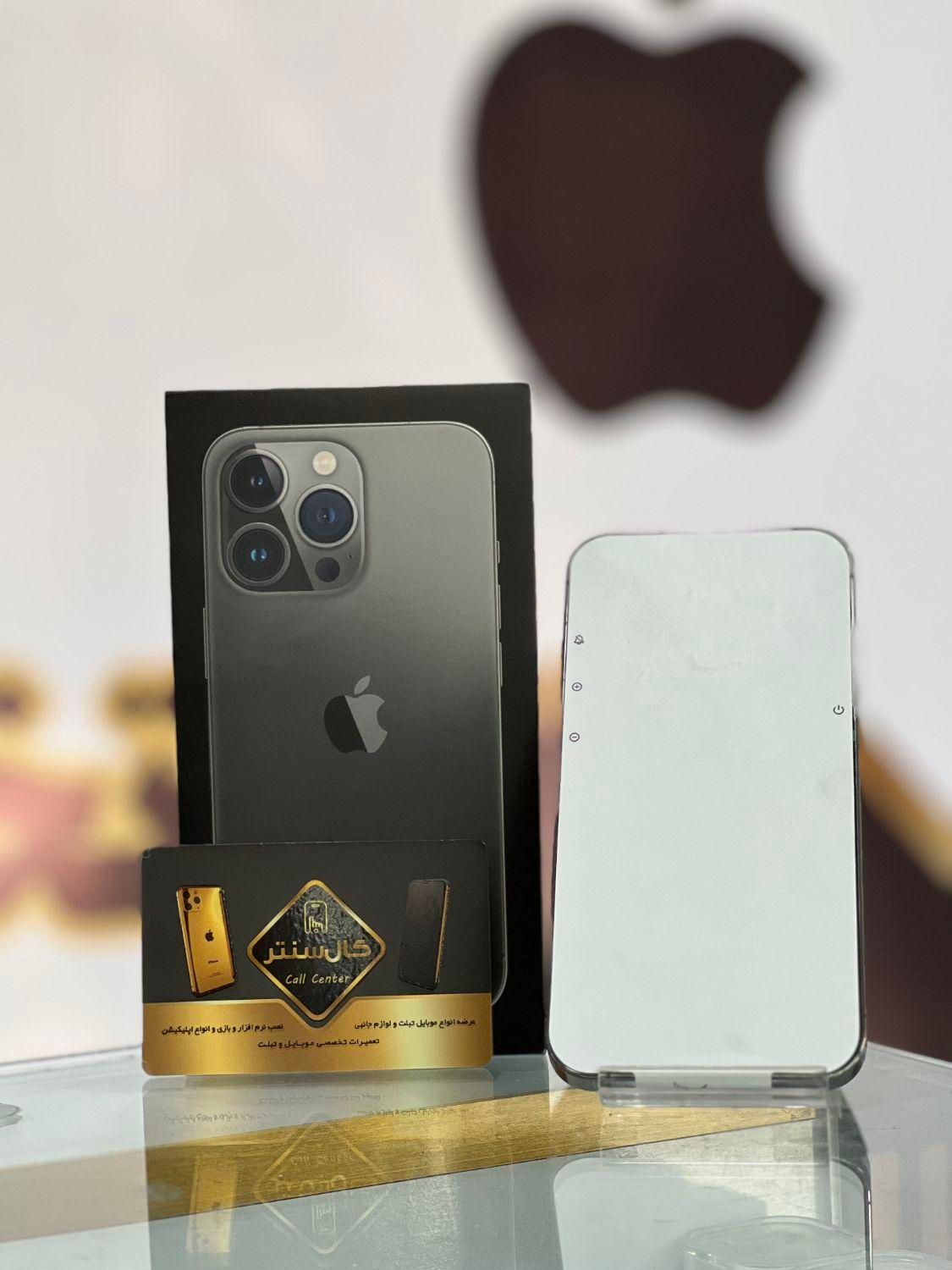آفر ویژه کال سنتر Apple IPhone 13 Pro|موبایل|اسلام‌شهر, زرافشان|دیوار