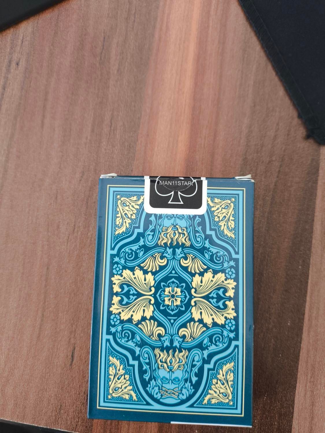 پاسور امرالد|کلکسیون و سرگرمی|ورامین, |دیوار