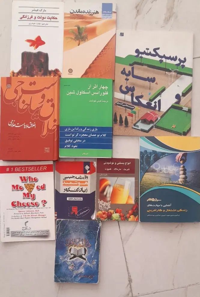کتاب چهار اثر فلورانس اسکاول شیل و انواع رمان|کتاب و مجله ادبی|تهران, شمیران‌نو|دیوار