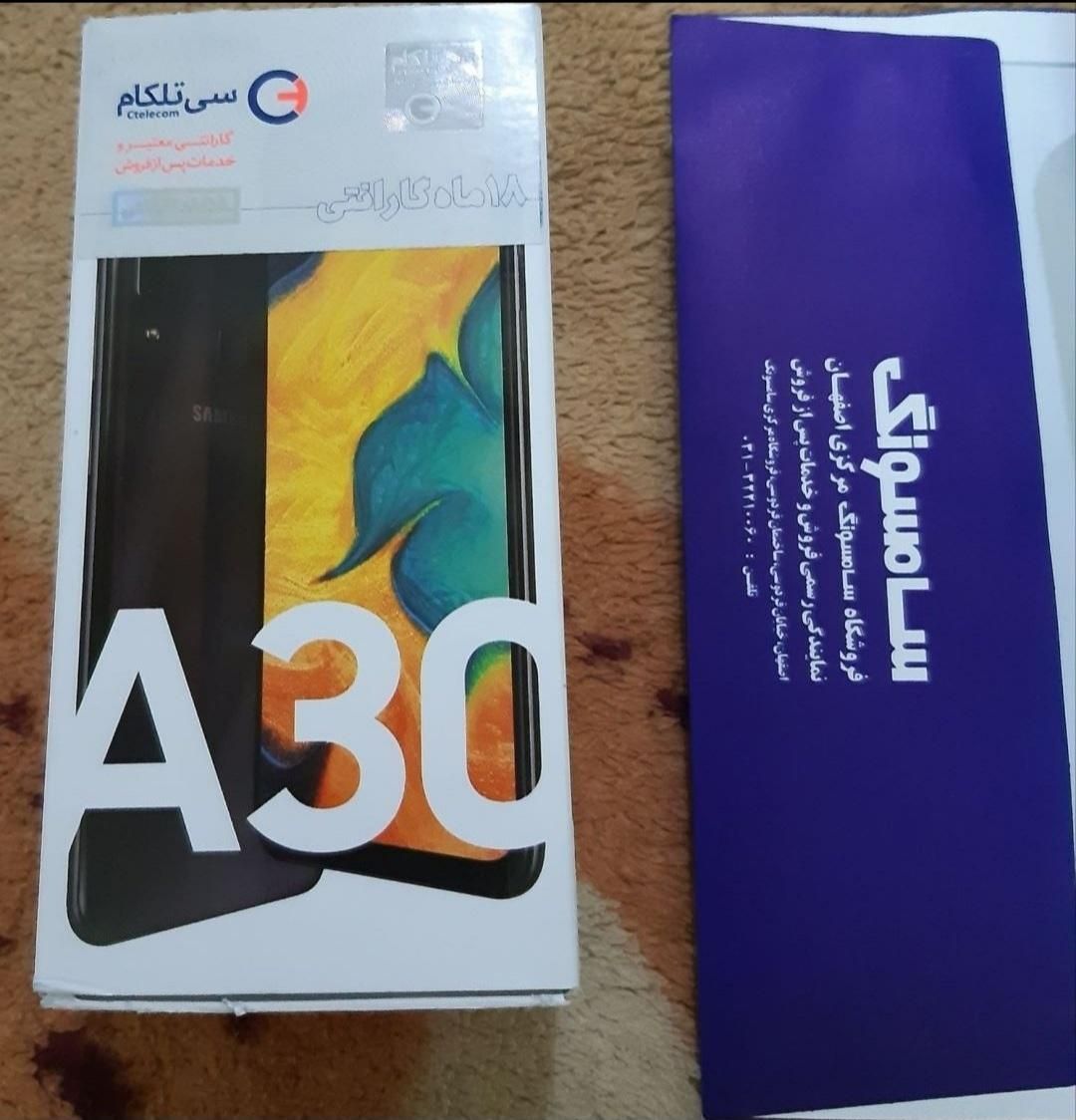 a30|موبایل|اصفهان, شهرک امام خمینی|دیوار
