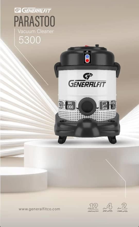 جاروبرقی موتور وارداتی(سطلی موشکی شارژی پرتابل)|جاروبرقی، جارو شارژی، بخارشو|یزد, |دیوار