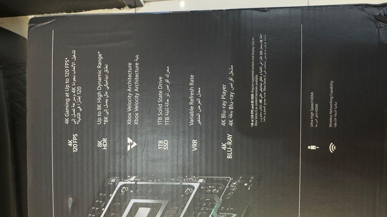 کنسول Xbox سری X یکترا دودسته فول گیم اقساطی|کنسول، بازی ویدئویی و آنلاین|کرج, گلشهر|دیوار