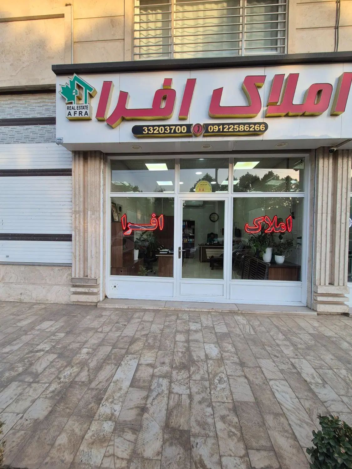 مغازه ۳۳متر ۱۵ مت بالکن|اجارهٔ مغازه و غرفه|کرج, ساماندهی|دیوار