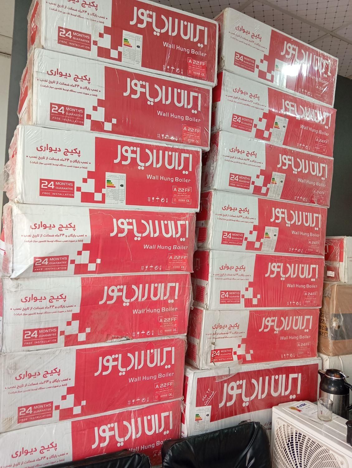 شـوفاژ رادیـاتور ایران/بـوتان چـکـی|آبگرمکن، پکیج، شوفاژ|مشهد, الهیه|دیوار