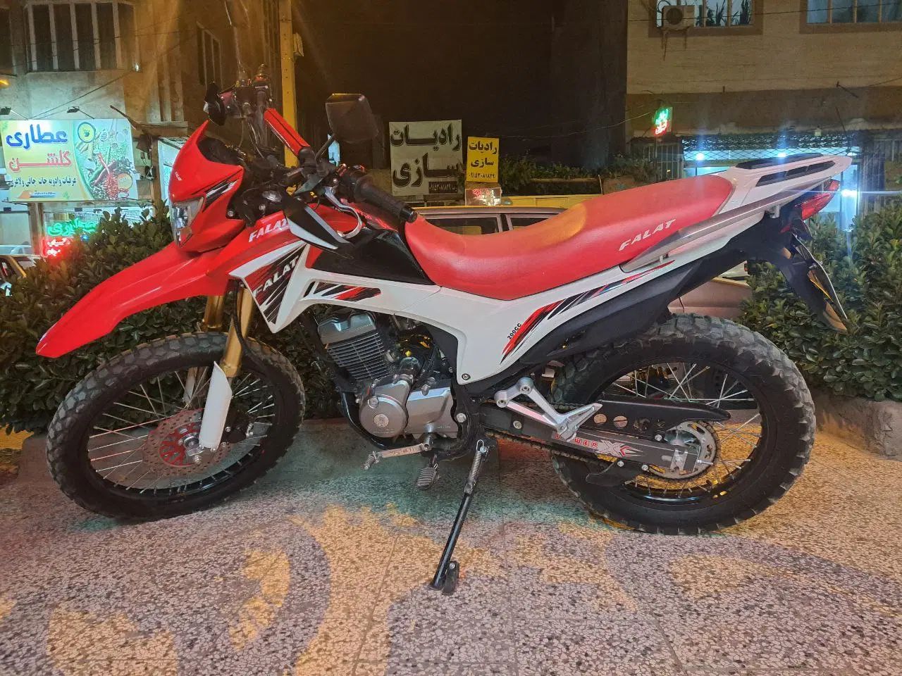 تریل فلات 200طرح crf|موتورسیکلت|مشهد, امیریه|دیوار