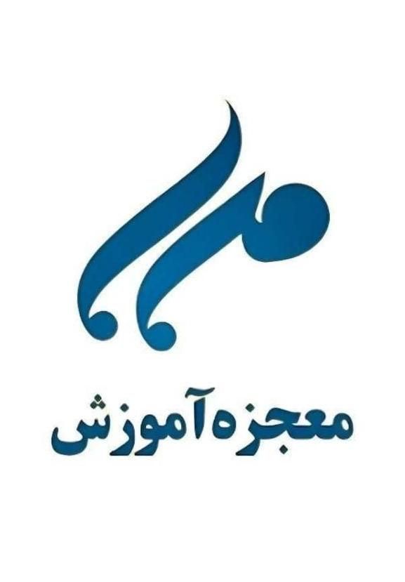 تلفن همراه تعمیرات تخصصی.آموزش سخت افزار نرم افزار|خدمات آموزشی|اهواز, امانیه|دیوار