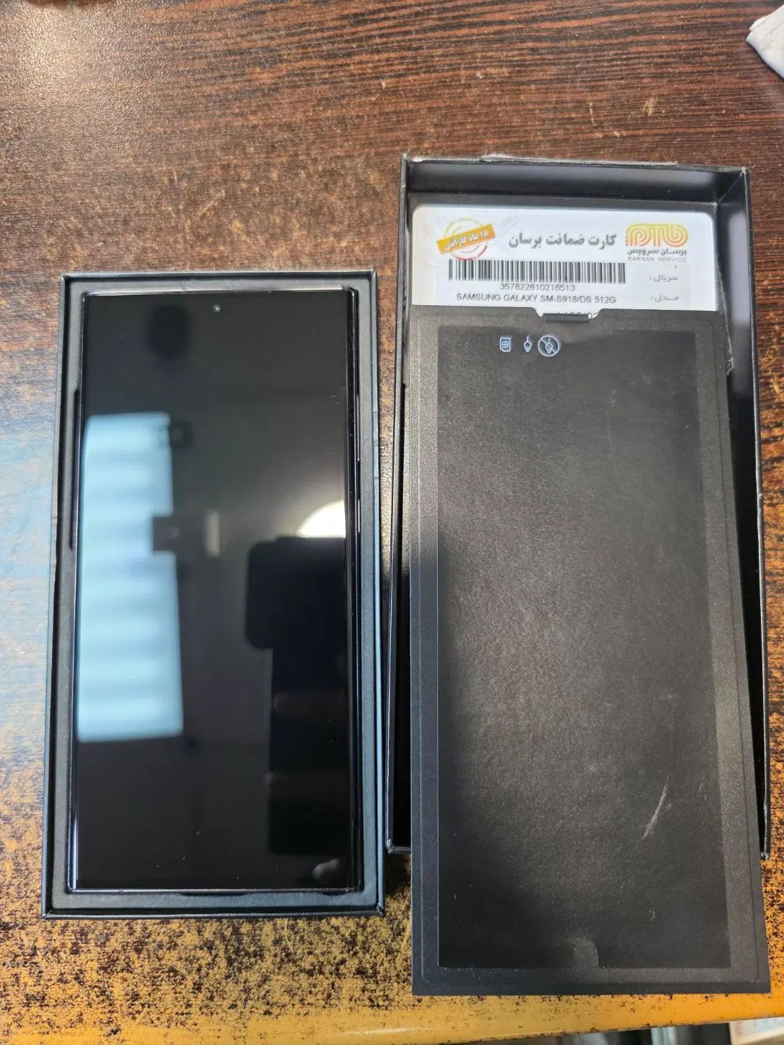 سامسونگ S23 Ultra 512 گیگ رم ۱۲|موبایل|تهران, ستارخان|دیوار