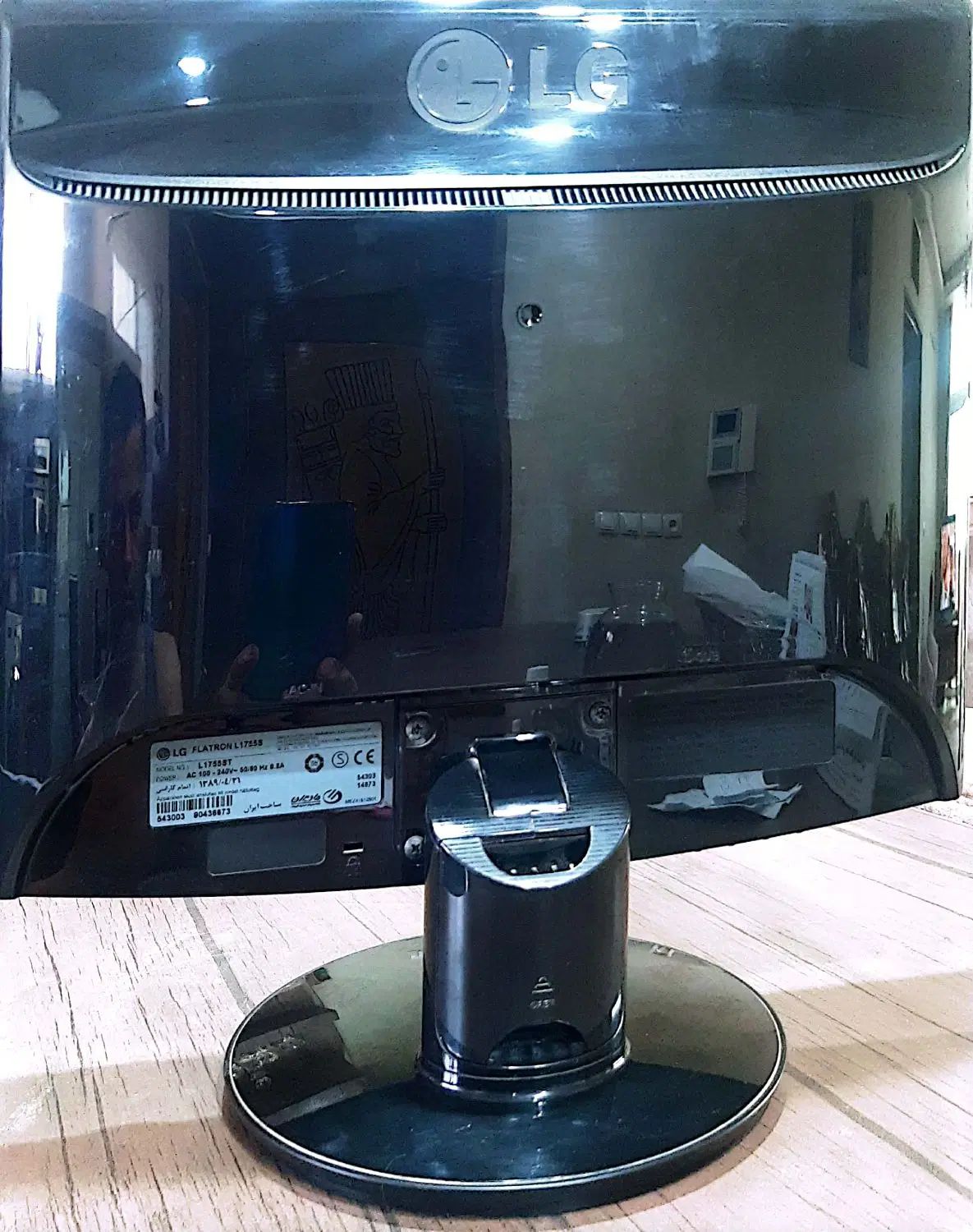 مانیتور ۱۷ اینچ LG مدل L1755s بهمراه کیس و مودم|رایانه رومیزی|اصفهان, بوزان|دیوار