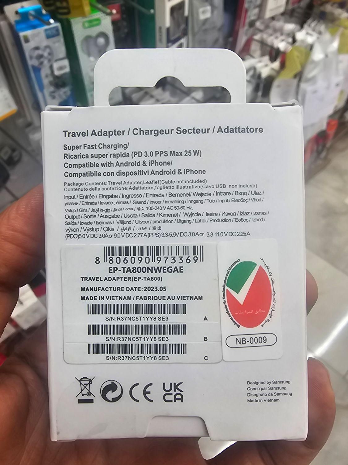 کلگی شارژر ۲۵ وات سامسونگ اورجینال ویتنام|لوازم جانبی موبایل و تبلت|قدس, شهرقدس|دیوار