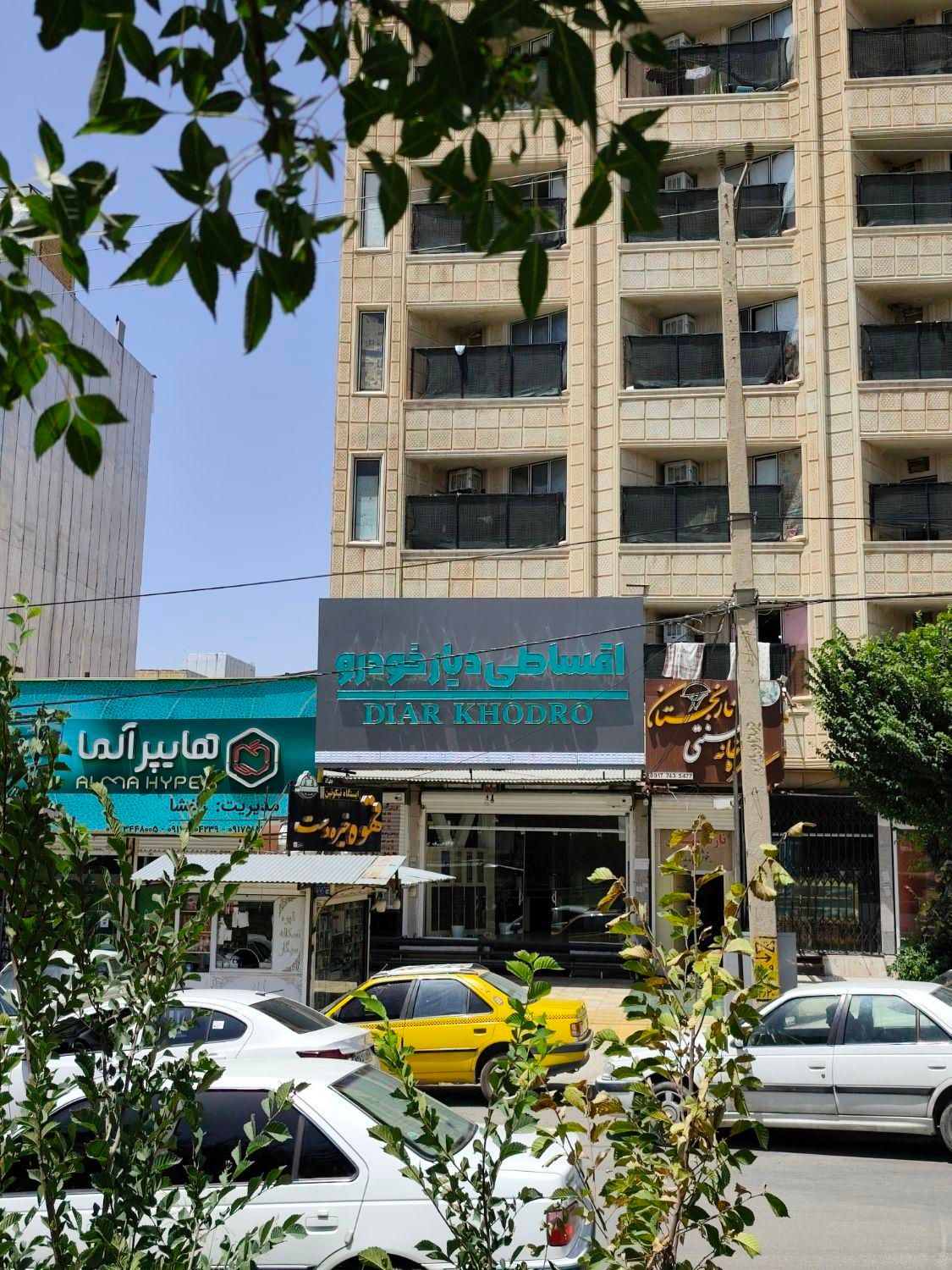 فروش اقساطی خودرو با تسهیلات بانکی|خودرو سواری و وانت|یاسوج, |دیوار