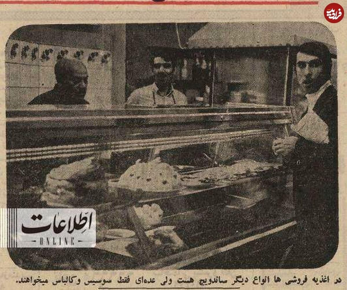 واگذاری فست فود برند|اجارهٔ مغازه و غرفه|شیراز, زرهی|دیوار