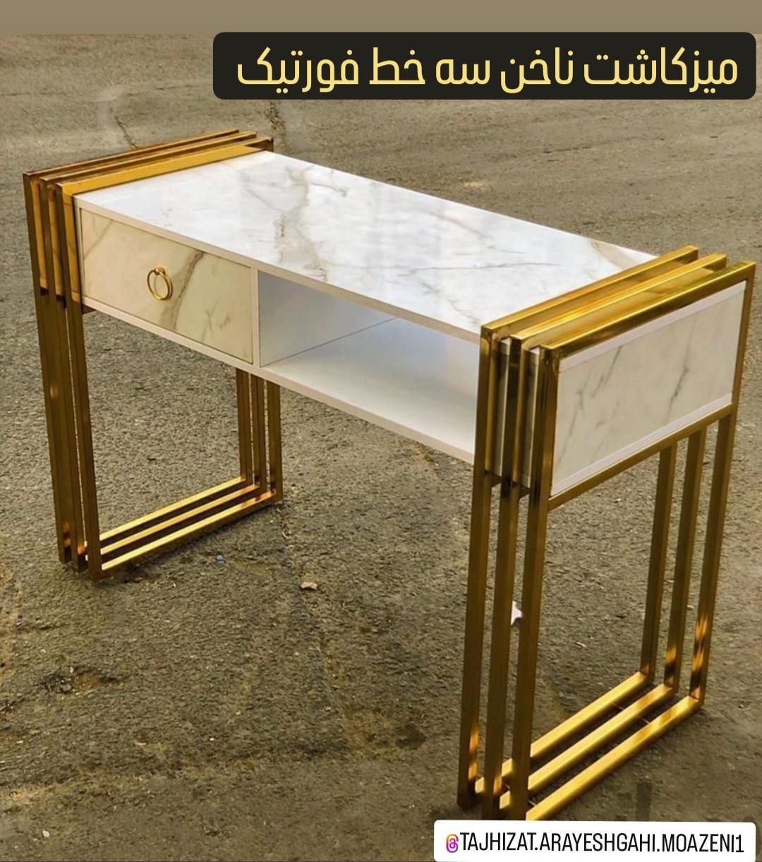 میز کاشت ناخن صندلی ناخنکار استندلاک|آرایشگاه و سالن‌های زیبایی|گرگان, |دیوار