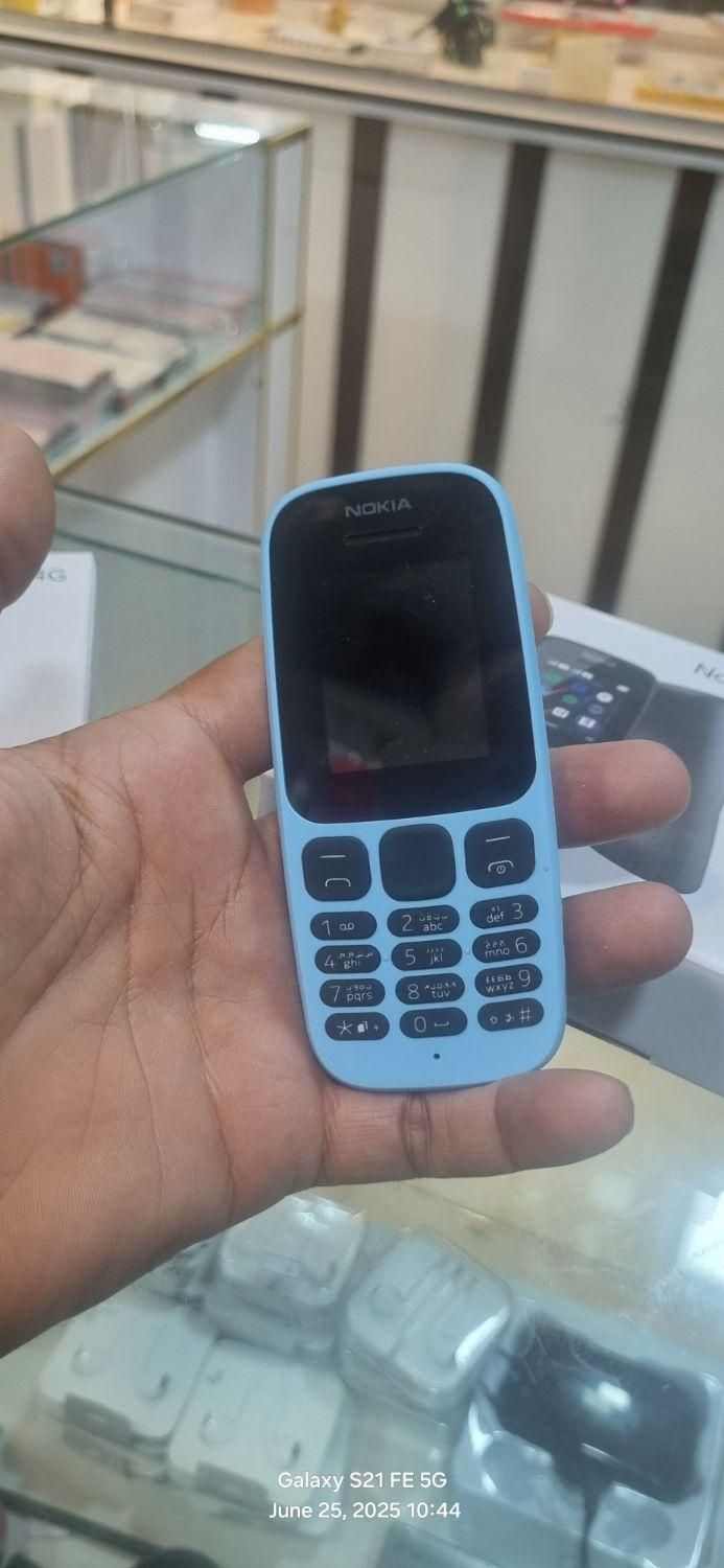 نوکیا ساده|موبایل|قروه, |دیوار