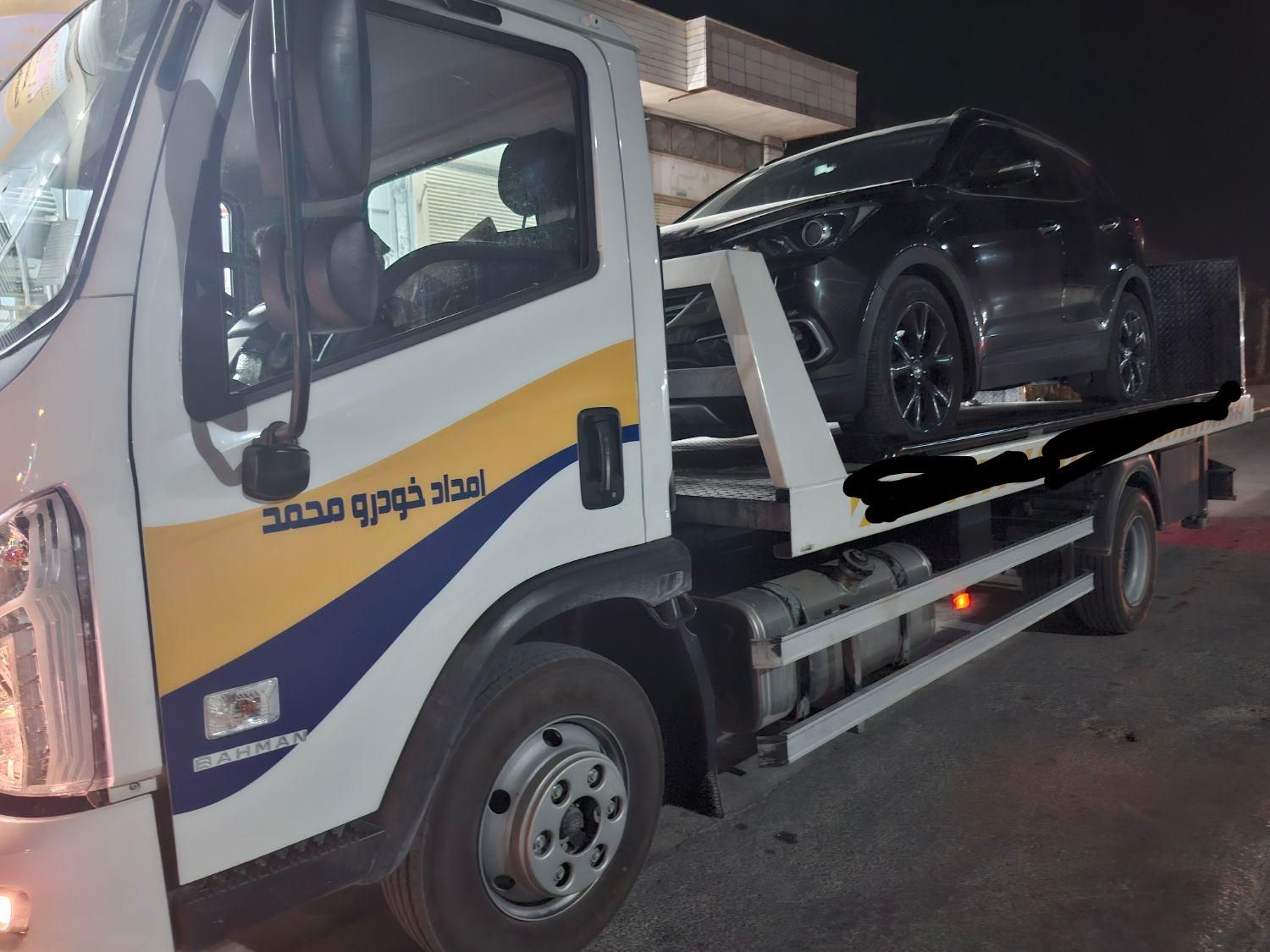 امداد خودرو شبانه روزی محمد لارستان|خدمات موتور و ماشین|لار, |دیوار