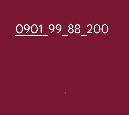 سیم کارت بیلبوردی-200-88-99-0901|سیم‌کارت|تهران, حکیمیه|دیوار