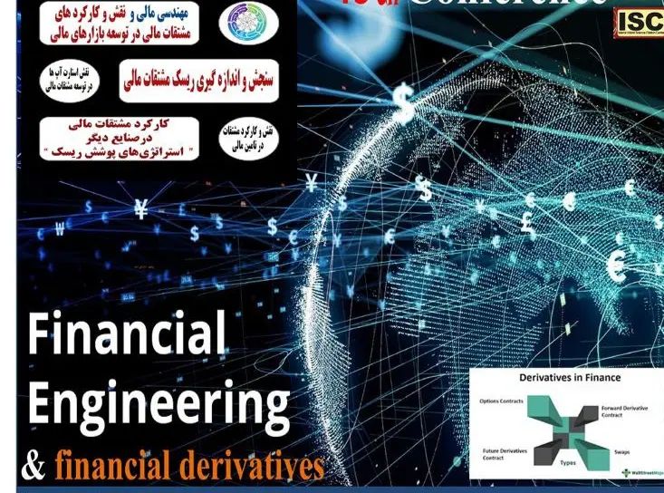 مشاوره مالی حسابداری رایگان فریلنسری حسابداری|خدمات مالی، حسابداری، بیمه|تهران, قلهک|دیوار