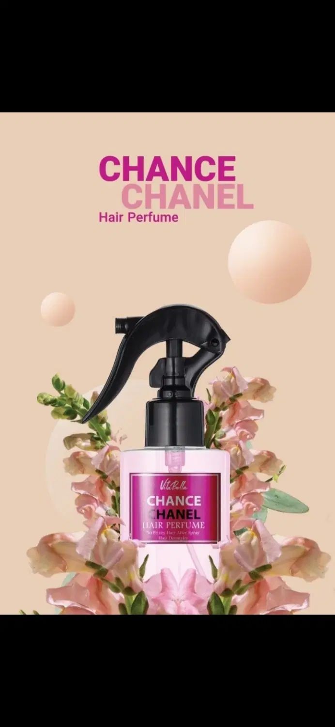عطر مو ویتابلا  ایتالیایی هست|آرایشی، بهداشتی، درمانی|تهران, آسمان|دیوار