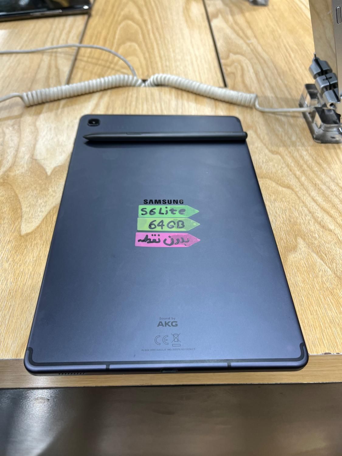 Samsung Tab S6lite سیمکارت خور|تبلت|تهران, باغ فیض|دیوار