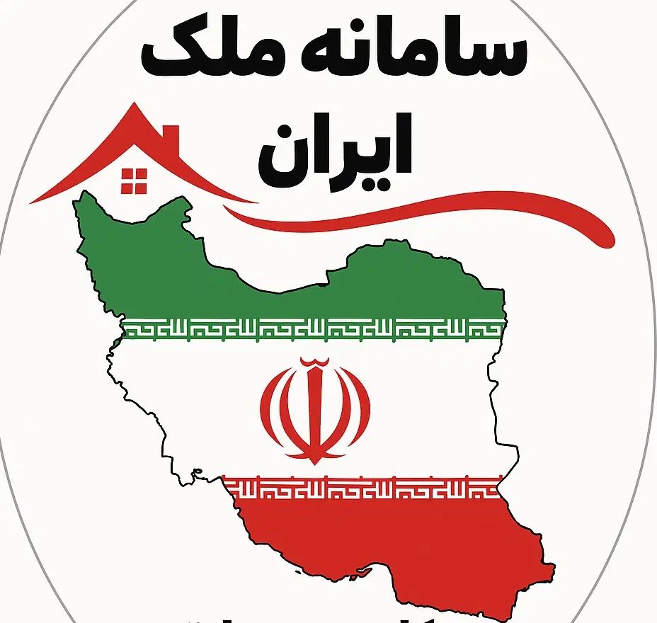 استخدام مشاور ملکی خانم و اقا (سامانه  ملک ایران)|استخدام بازاریابی و فروش|تبریز, |دیوار