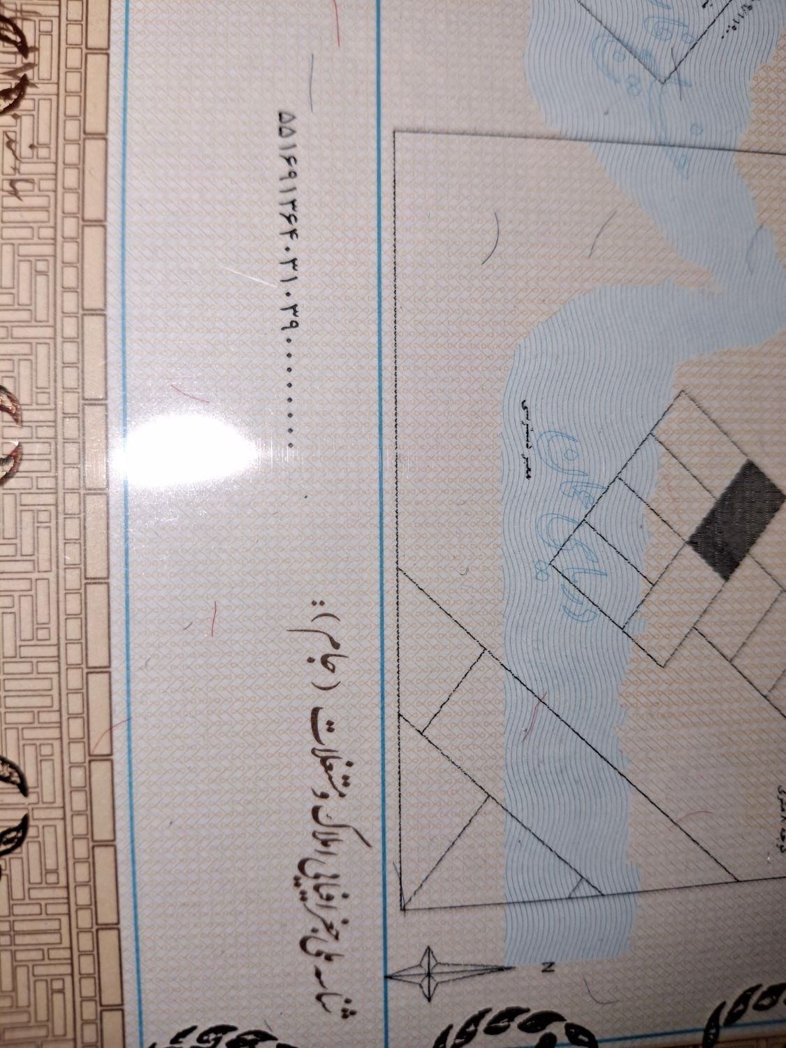 زمین تجاری|فروش زمین و ملک کلنگی|شاهینشهر, الهیه|دیوار