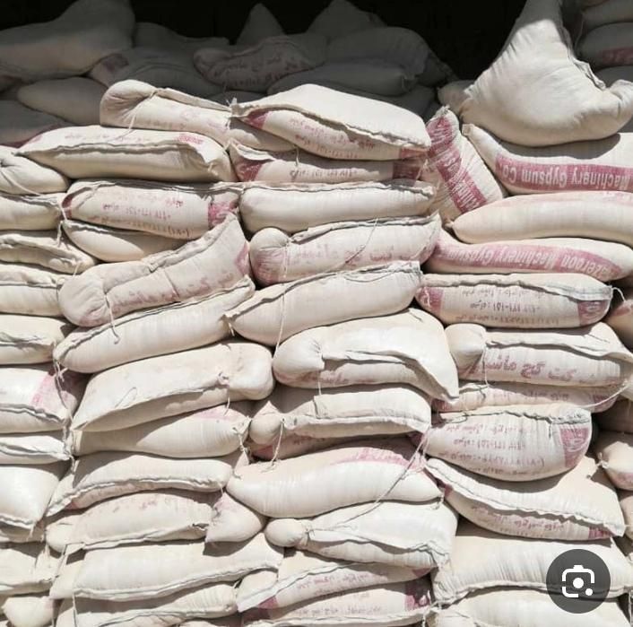 خاک گچ تابان|مصالح و تجهیزات ساختمان|سبزوار, کراب|دیوار