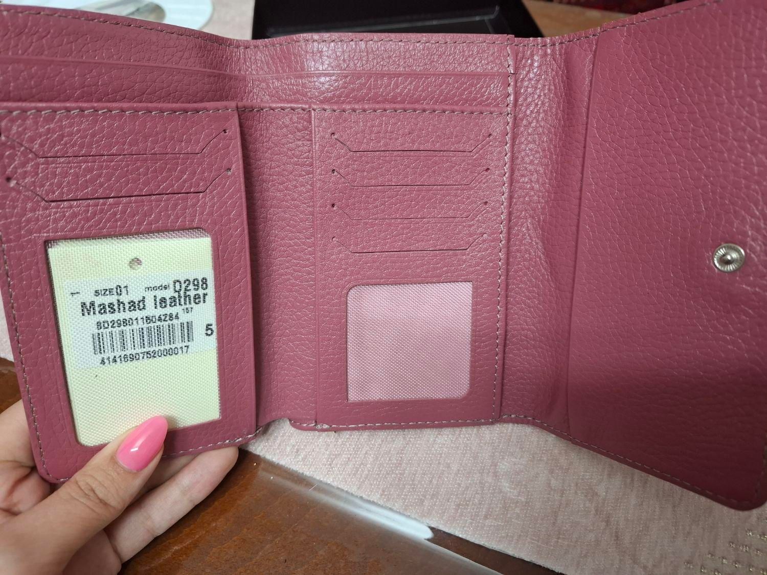 کیف پول زنانه چرم مشهد/ کاملا نو|کیف، کفش، کمربند|تهران, بریانک|دیوار