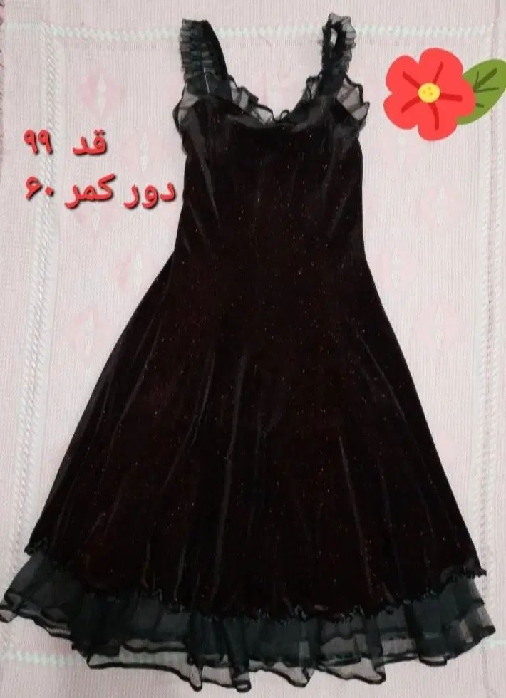 لباس مجلسی  دخترانه در حد نو|حراج|رشت, کوی فکوری|دیوار