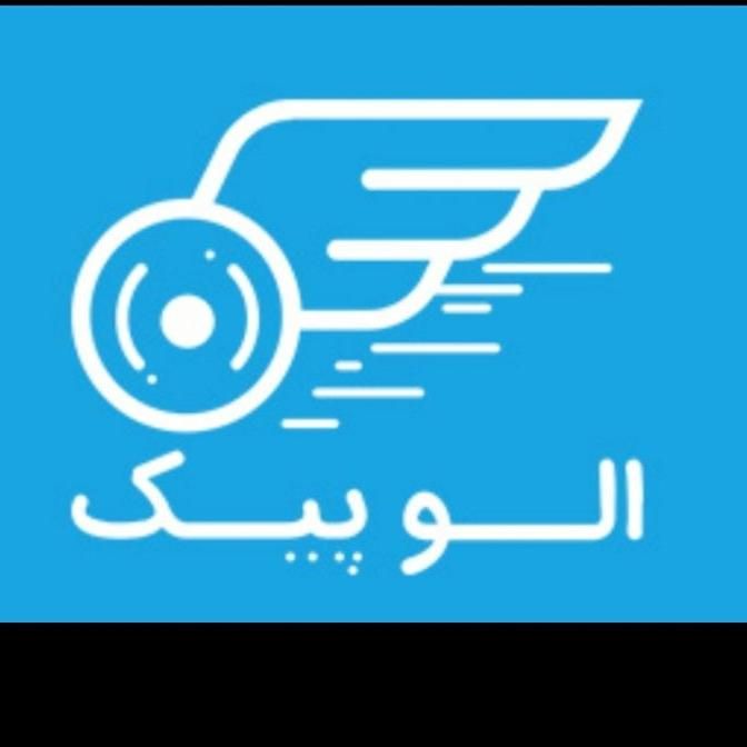 استخدام پیک|استخدام حمل و نقل|تبریز, |دیوار