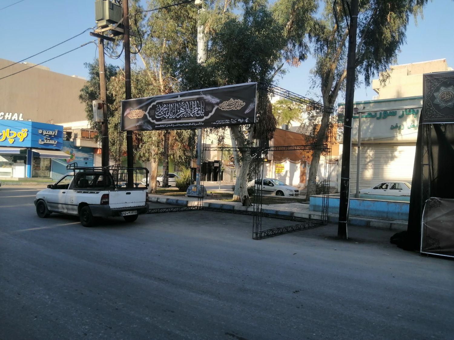 اجاره اسپیس و موکب|خدمات پذیرایی، مراسم|اهواز, آریاشهر|دیوار