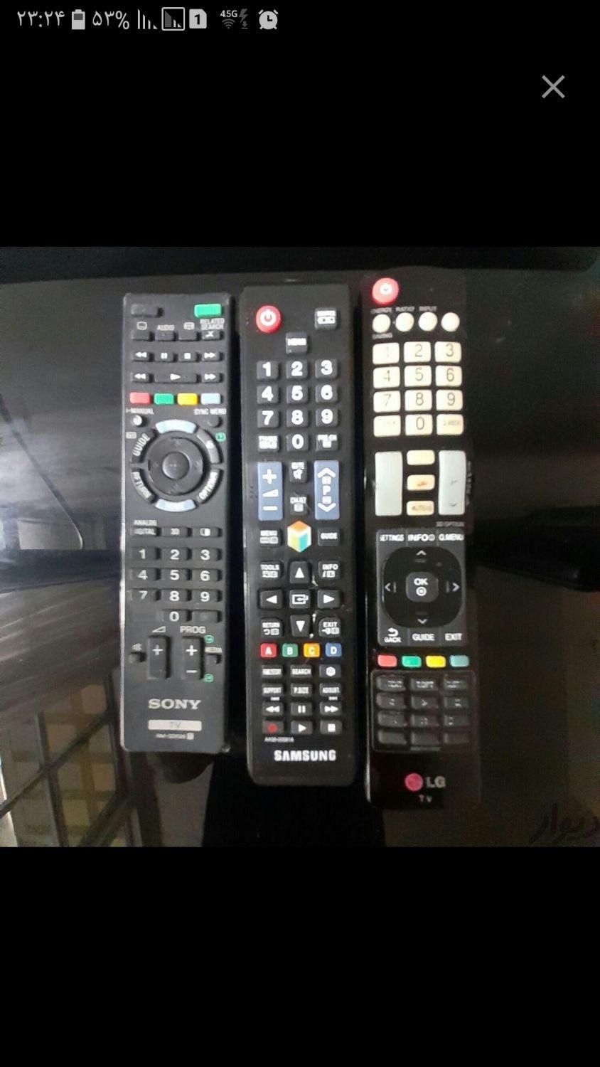 نصب و تنظیم آنتن و سیستم دیجیتال تضمینی|خدمات پیشه و مهارت|تهران, مهرآباد جنوبی|دیوار