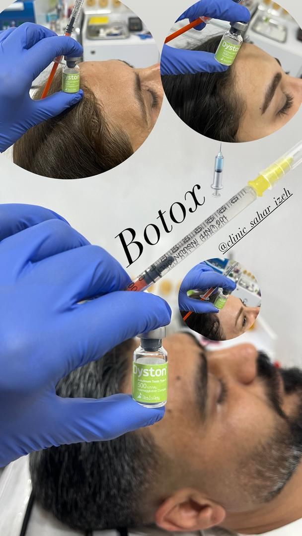 مرکز لیزر غزل|خدمات آرایشگری و زیبایی|ایذه, |دیوار