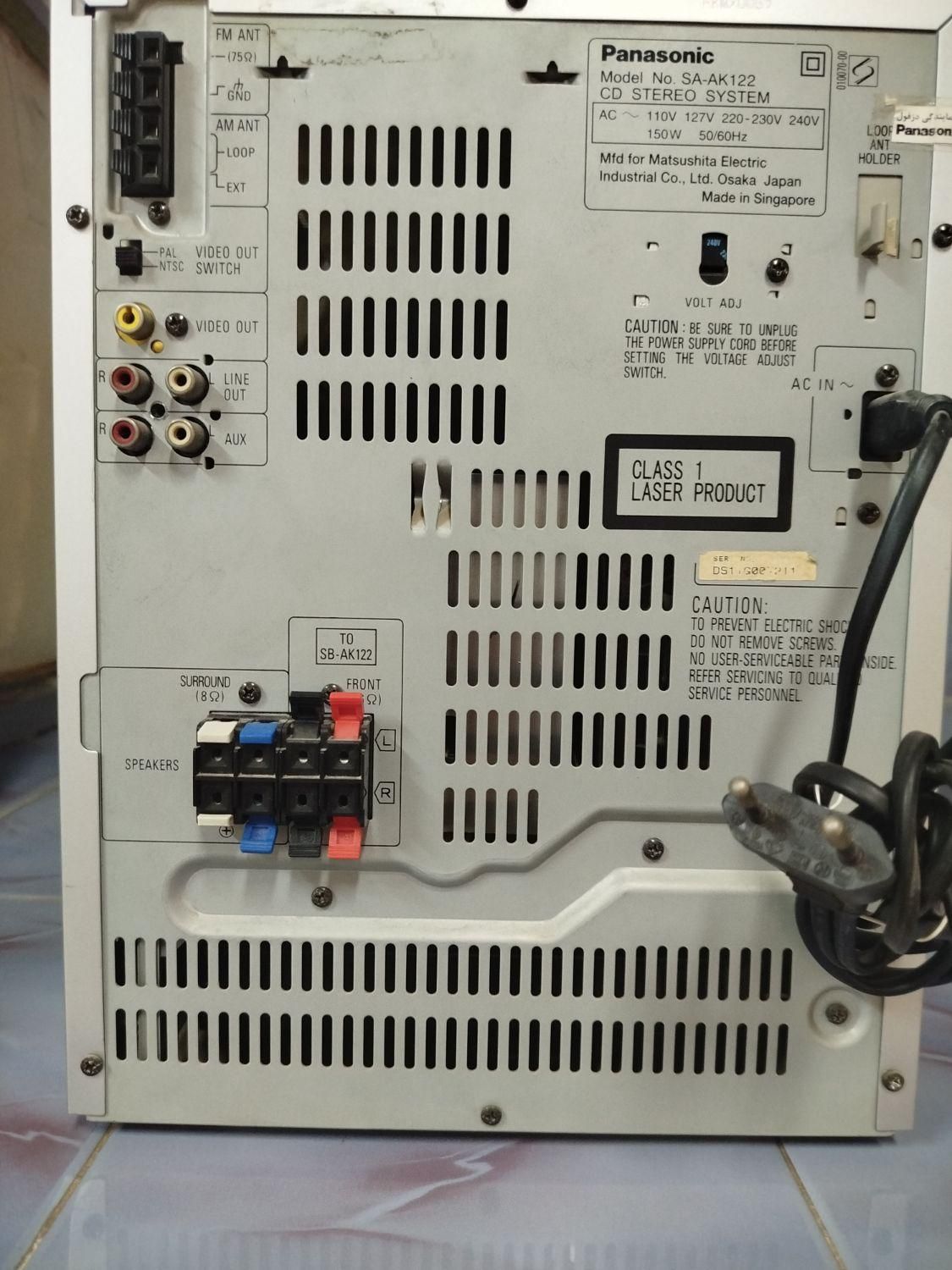 فروش رادیوظبط دوکاسته وسی دی پنج تا سی میخوره|سیستم صوتی خانگی|اندیمشک, |دیوار