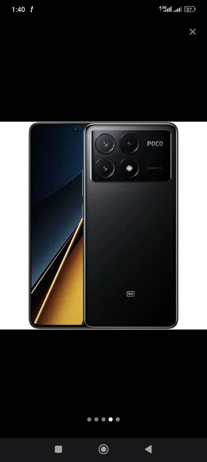 poco x6 pro|موبایل|رشت, قاسمیه|دیوار