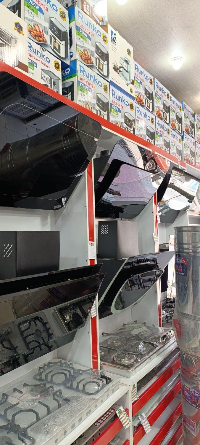 هود با|هود|ایلام, |دیوار