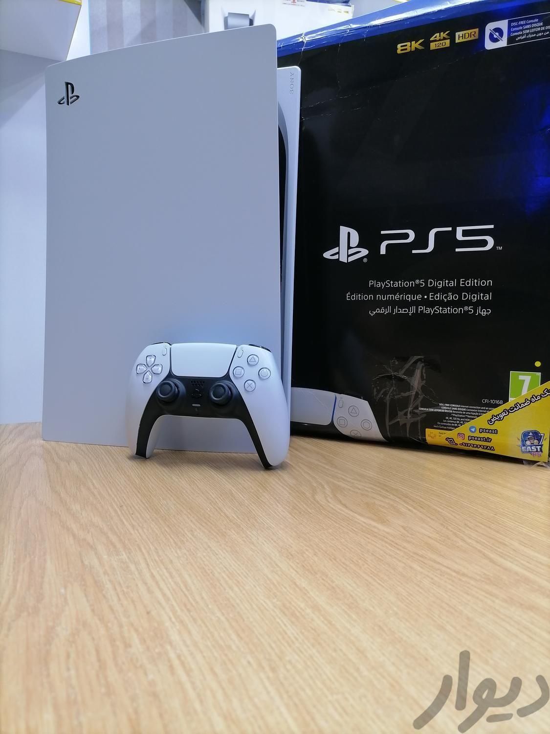 Ps5 digital مشابه نو|کنسول، بازی ویدئویی و آنلاین|بوشهر, |دیوار