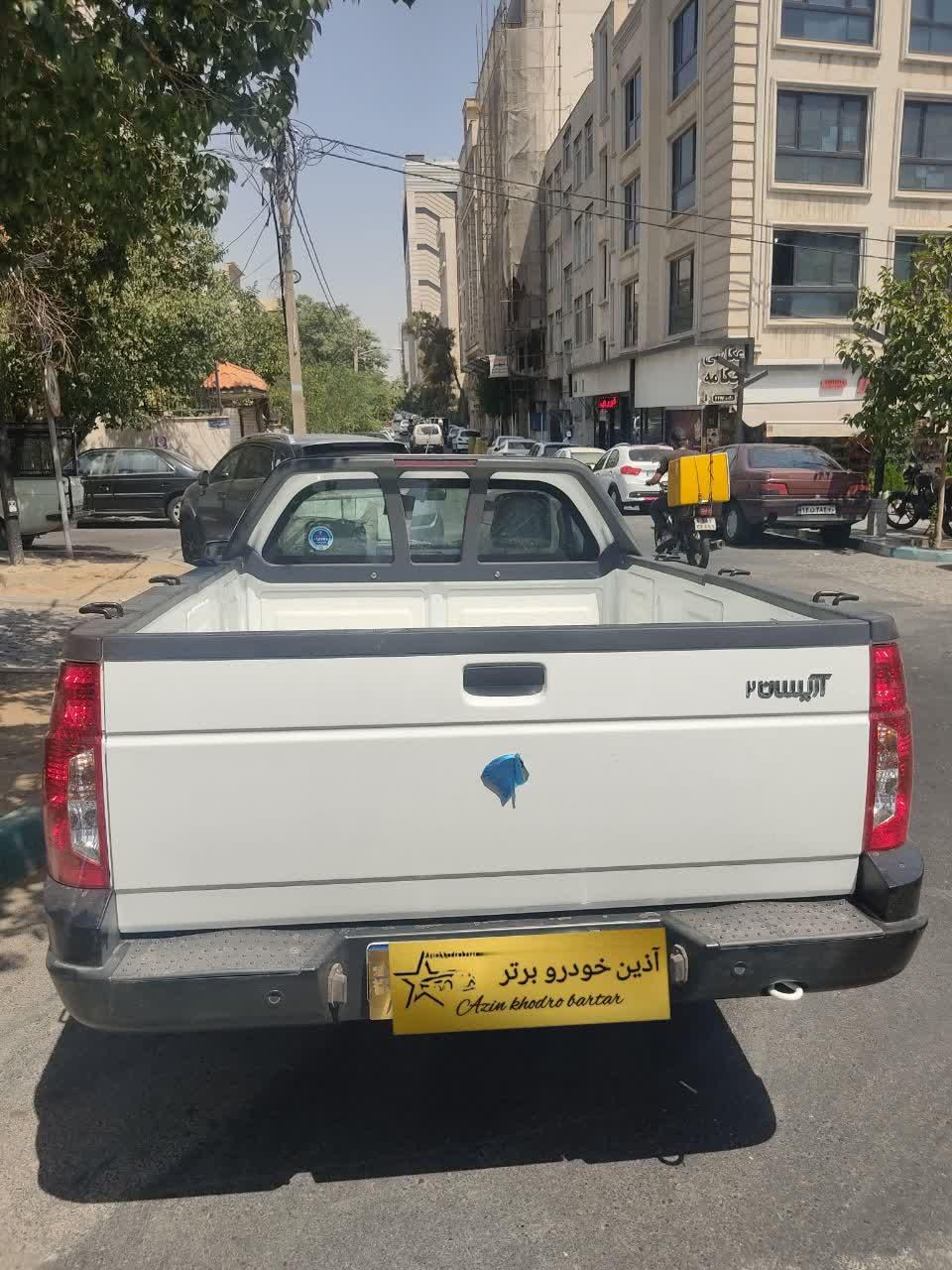 آریسان ۲ /صفر خشک تحویل فوری|خودرو سواری و وانت|تهران, صادقیه|دیوار