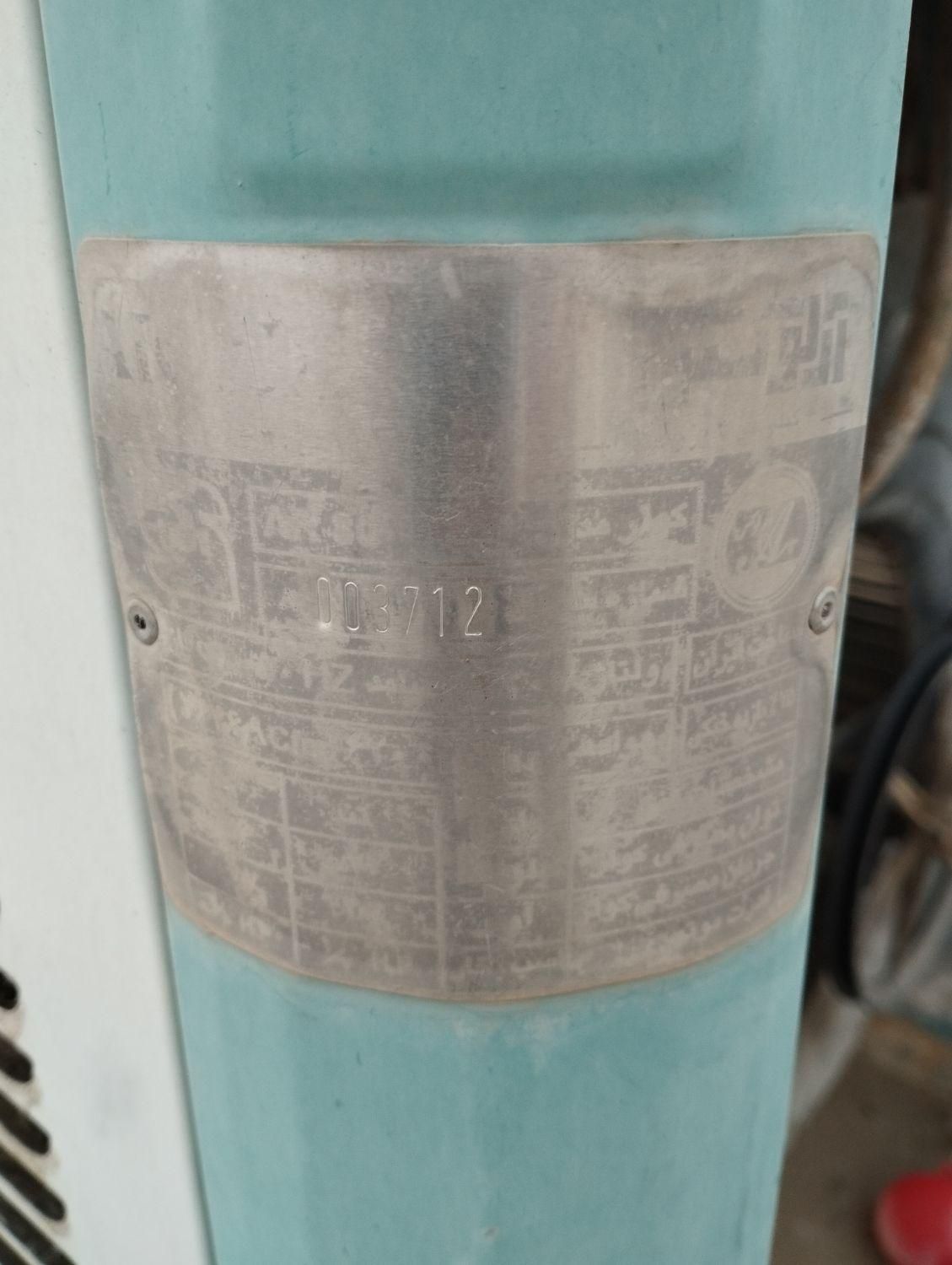 درحد|کولر آبی|سبزوار, توحیدشهر|دیوار