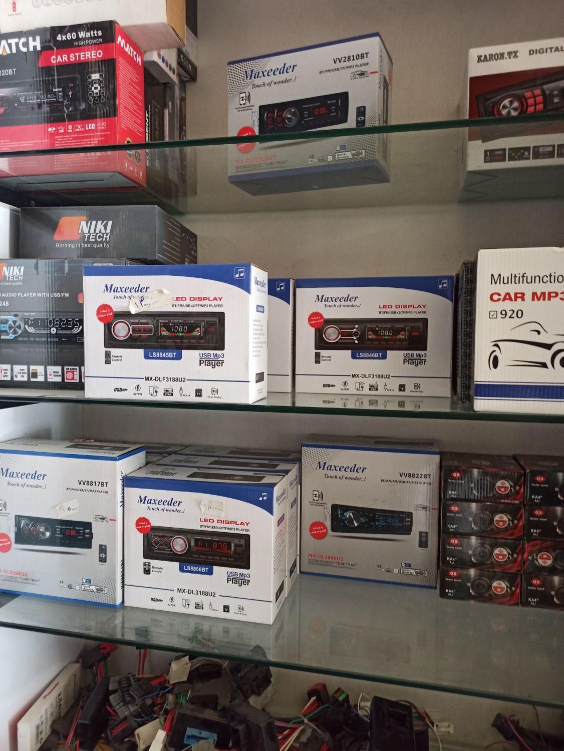 نمایندگی ضبط و باند و دزدگیر و ردیاب|قطعات یدکی و لوازم جانبی|پاکدشت, پاکدشت (مامازند)|دیوار