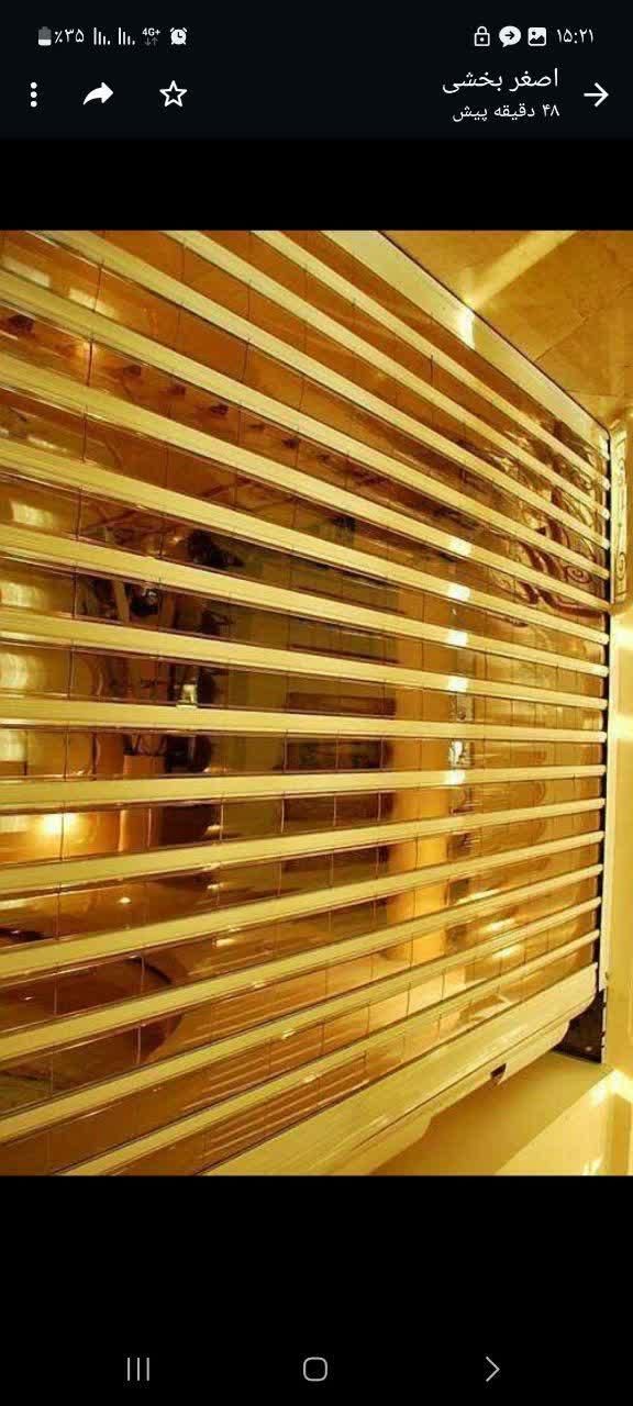 تعمیر، فروش ، نصب درب کرکره برقی ، پلیتی ،شبکه ای|خدمات پیشه و مهارت|اصفهان, عسگریه|دیوار