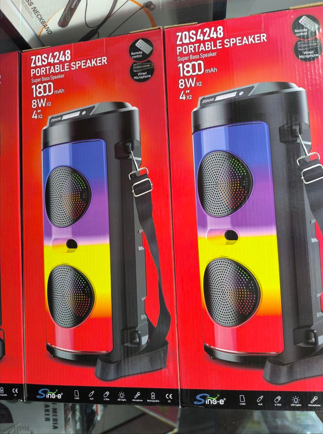 اسپیکر مدل ۴۲۴۸ سینگ 8اینچ با گارانتی|پخش‌کننده همراه|خرم‌آباد, |دیوار