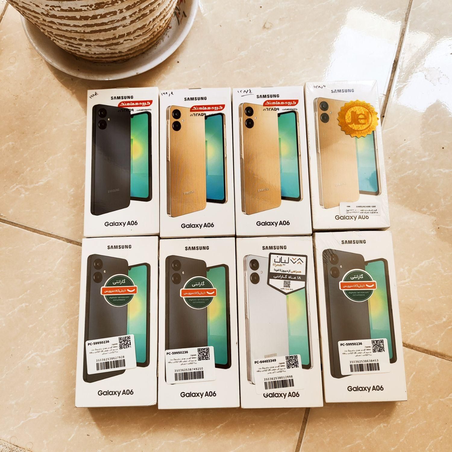 فروش ویژه سامسونگ Galaxy A06 با ۱۲۸ گیگابایت|موبایل|محمدشهر, |دیوار