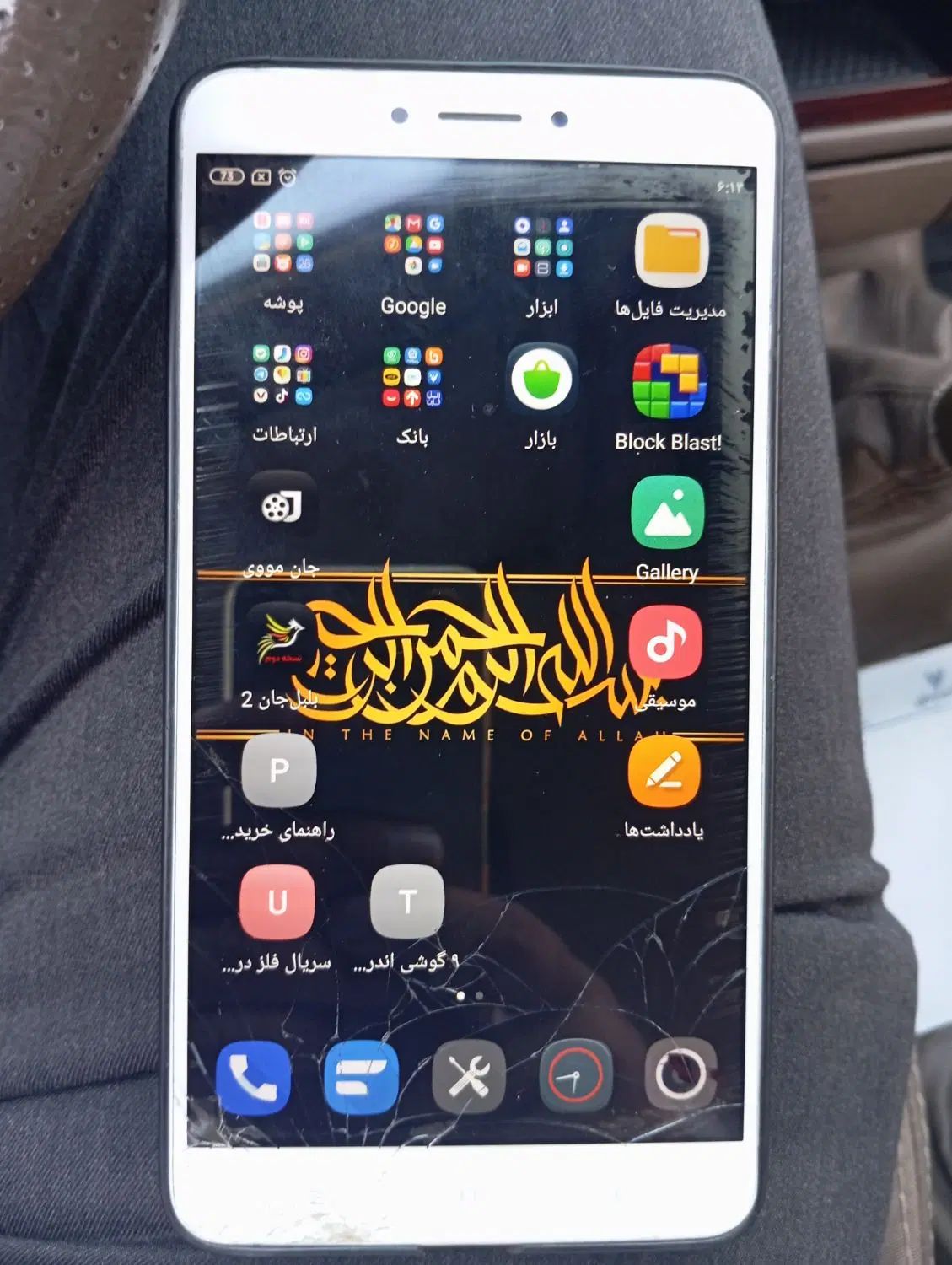 شیایومی mi max2|موبایل|تهران, آرژانتین|دیوار