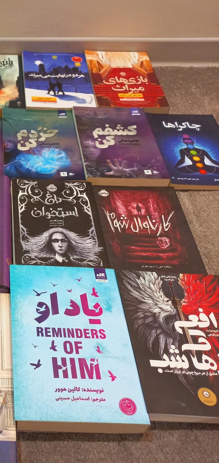 کتاب داستانی. و تعدادی به زبان خارجی|کتاب و مجله ادبی|تهران, آذربایجان|دیوار