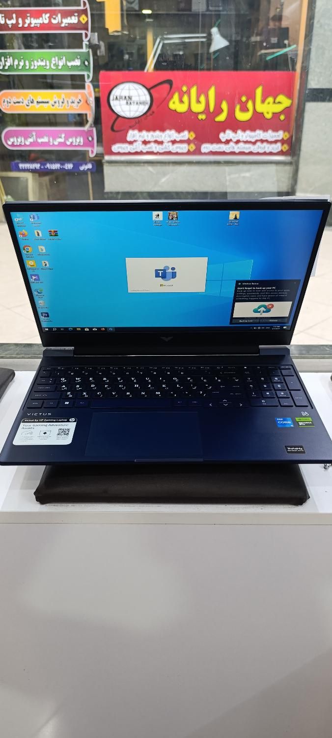 laptab hp victus  i5 نسل 13 RTX3050 6GB|رایانه همراه|بیرجند, |دیوار